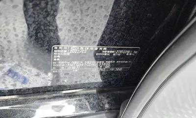 Genesis G80 2022, 108570 км, за 32500000 KRW - фото 32