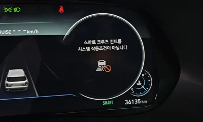 Hyundai Palisade 2021, 36135 км, за 24700000 KRW - фото 31