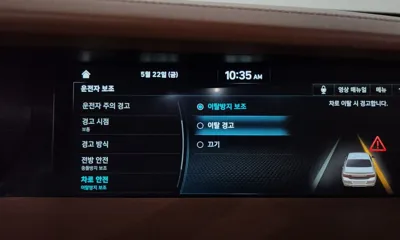 Genesis G90 2021, 111747 км, за 42500000 KRW - фото 33
