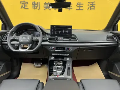 Audi Q5L 2026, 9500 км, за 245799 CNY - фото 12