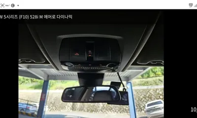 BMW 5-Series 2016, 98727 км, за 17900000 KRW - фото 14