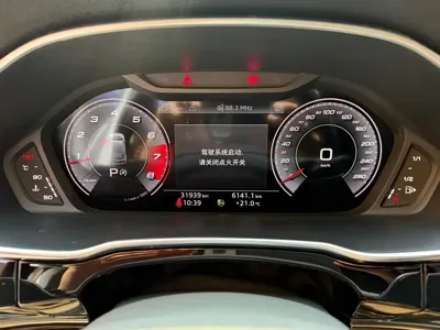 Audi Q3 2022, 31000 км, за 175799 CNY - фото 9