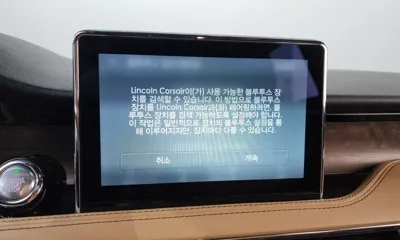Lincoln Corsair 2021, 125441 км, за 17500000 KRW - фото 37