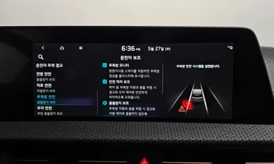 Kia EV6 2023, 60861 км, за 35500000 KRW - фото 36