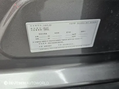 Mercedes-Benz GLA-Class 2015, 94890 км, за 10600000 KRW - фото 20