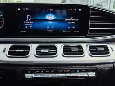 Mercedes-Benz GLE AMG 2023, 22400 км, за 569800 CNY - фото 9