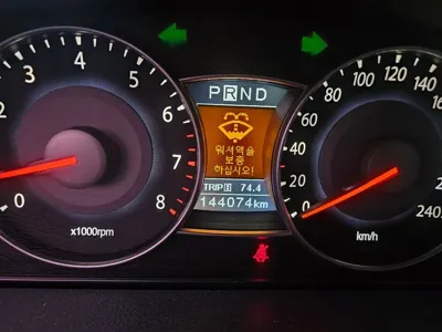 Kia Opirus 2009, 144070 км, за 1800000 KRW - фото 17
