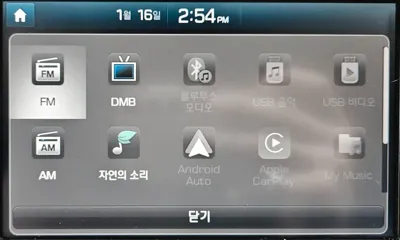 Hyundai Veloster 2016, 127002 км, за 5900000 KRW