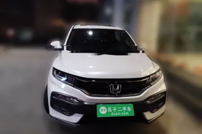 Honda XR-V 2015, 100900 км, за 45450.47 CNY
