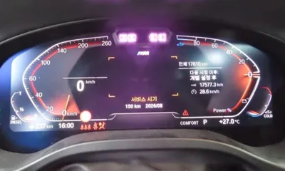 BMW X4 2025, 17630 км, за 78000000 KRW - фото 3