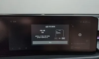 Kia K8 2025, 10307 км, за 41900000 KRW - фото 32