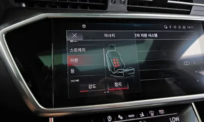 Audi A7 2023, 85248 км, за 49900000 KRW - фото 34
