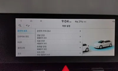 Hyundai Ioniq5 2024, 67359 км, за 33500000 KRW - фото 30