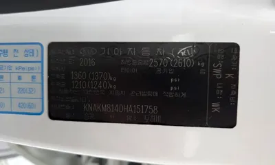 Kia Mohave 2017, 156531 км, за 13500000 KRW - фото 31