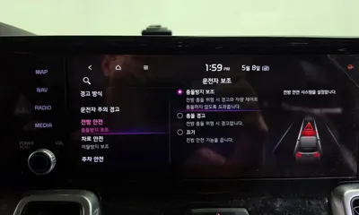 Kia Sorento 2021, 151499 км, за 15990000 KRW - фото 31