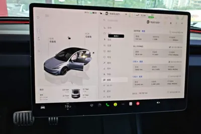 Tesla Model 3 2024, 35800 км, за 288111.53 CNY - фото 15