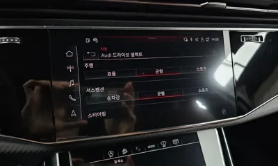 Audi SQ7 2026, 26 км, за 153800000 KRW - фото 29