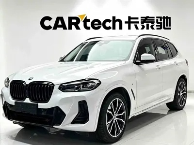 BMW X3 · 2023 год