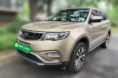 Geely Auto Emgrand X7 Sport · 2016 год