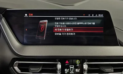 BMW 2-Series 2023, 25075 км, за 24500000 KRW - фото 31