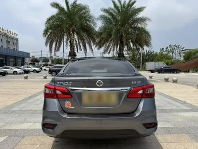 Nissan Sylphy 2024, 19400 км, за 56900 CNY - фото 6