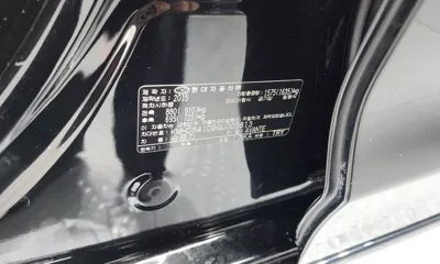 Hyundai Avante 2016, 84488 км, за 10900000 KRW - фото 19