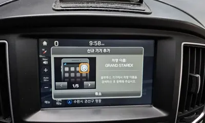 Hyundai Starex 2019, 106274 км, за 16200000 KRW - фото 15