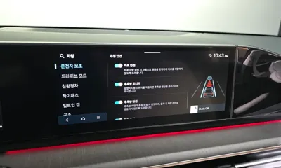 Hyundai Grandeur 2023, 70296 км, за 38400000 KRW - фото 27