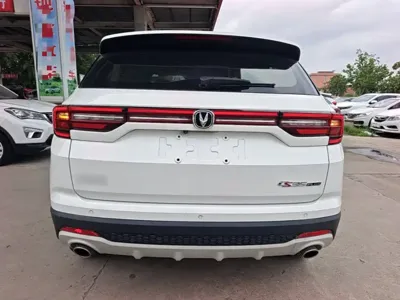 Changan CS35PLUS 2020, 44300 км, за 42800 CNY - фото 6