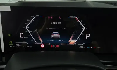 BMW X5 2025, 5538 км, за 129900000 KRW - фото 8