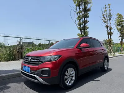 Volkswagen Tacqua · 2020 год