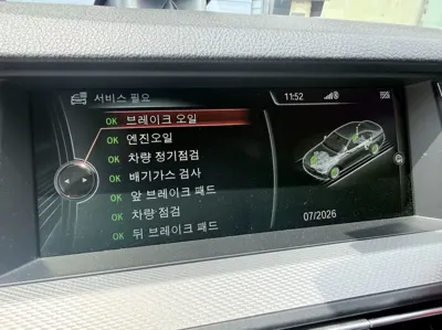BMW 5-Series 2014, 221000 км, за 13000000 KRW - фото 15