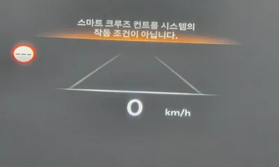 Genesis G80 2025, 99197 км, за 46000000 KRW - фото 33