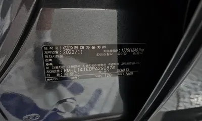 Hyundai Sonata 2023, 20579 км, за 27500000 KRW - фото 20