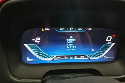 BYD Tang New Energy 2018, 23100 км, за 83791.77 CNY - фото 20