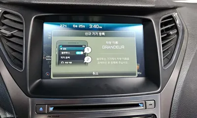 Hyundai Grandeur 2015, 114647 км, за 5900000 KRW - фото 15