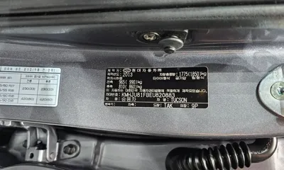 Hyundai Tucson 2014, 125229 км, за 8800000 KRW - фото 31