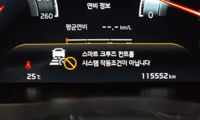 Kia K7 2020, 115552 км, за 18900000 KRW - фото 32