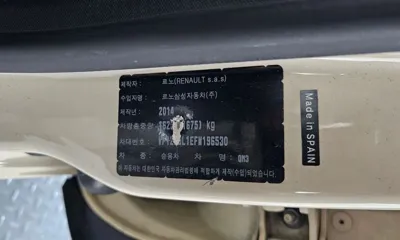 Renault-KoreaSamsung QM3 2015, 73231 км, за 5100000 KRW - фото 20