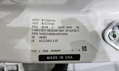 Honda Accord 2018, 119746 км, за 14700000 KRW - фото 27