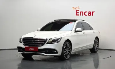 Mercedes-Benz S-Class · 2020 год