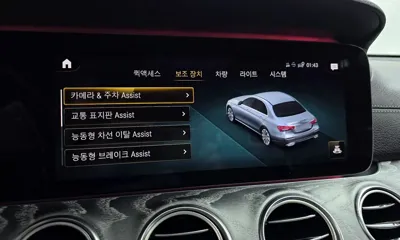 Mercedes-Benz E-Class 2021, 73101 км, за 35500000 KRW - фото 33