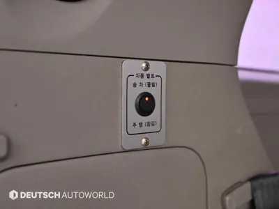 Kia Canival 2015, 269394 км, за 6700000 KRW - фото 16