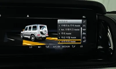 Mercedes-Benz G-Class 2020, 41395 км, за 162900000 KRW - фото 16