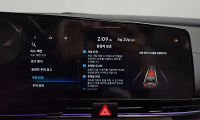 Hyundai Avante 2025, 6035 км, за 23900000 KRW - фото 32