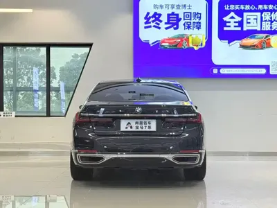 BMW 7 Series 2020, 95000 км, за 358800 CNY - фото 15