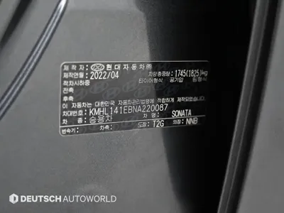Hyundai Sonata 2022, 89472 км, за 23900000 KRW - фото 20
