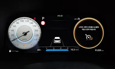Hyundai Palisade 2023, 91259 км, за 29900000 KRW - фото 8