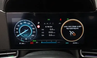 Hyundai Avante 2025, 30350 км, за 26500000 KRW - фото 8