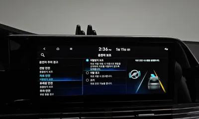 Hyundai Grandeur 2022, 90161 км, за 21200000 KRW - фото 32